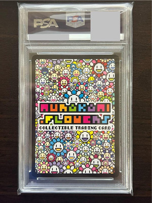 【PSA9】レインボーグラス初代108フラワーズ Rainbow glasses s-l400.jpg