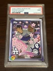 2025 Topps Tokyo Series Exclusive Takashi Murakami Shohei Ohtani #25 PSA 9 Mint