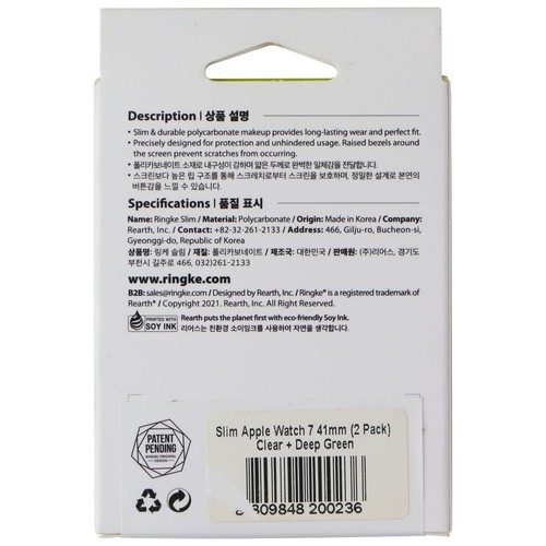 Ringke Slim Étui pour Montre Apple 9/8/7 (41mm) - Foncé Vert & Transparent (2 De - Photo 2 sur 2