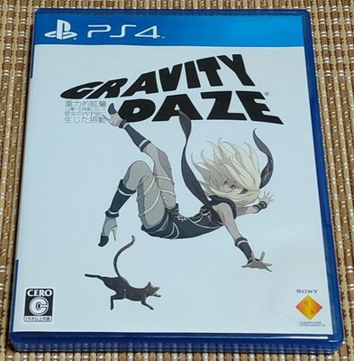 GRAVITY DAZE Standard Edition Sony PlayStation 4 PS4 JAPAN