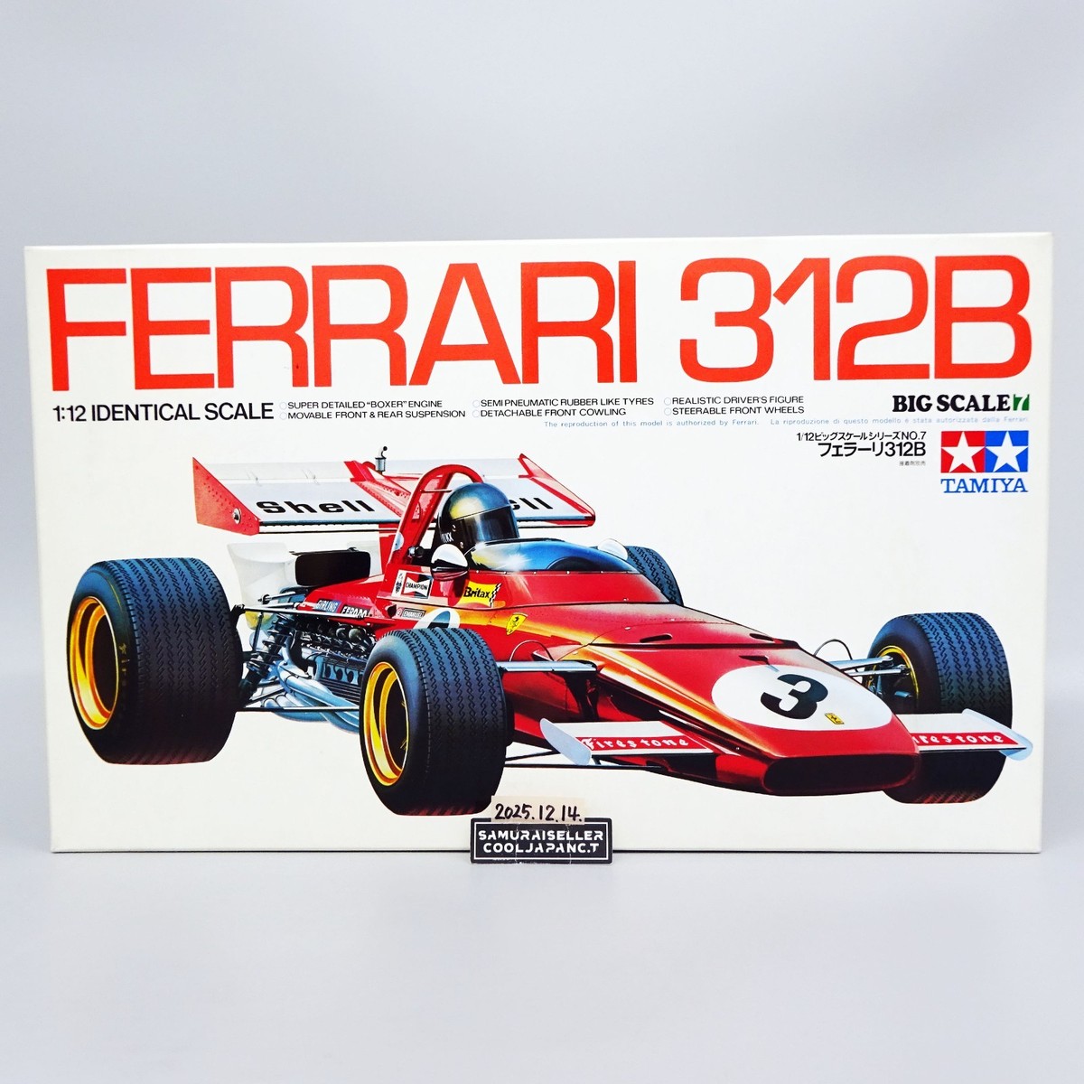 Tamiya 1/12 Ferrari 312B Big Scale Series F1 Vintage Plastic model