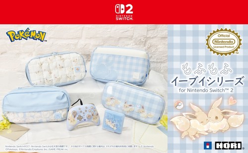 HORI para Nintendo Switch 2 Esponjoso Eevee Bolso de Hombro Estuche para Tarjetas, etc. JAPÓN NUEVO - Imagen 53 de 94