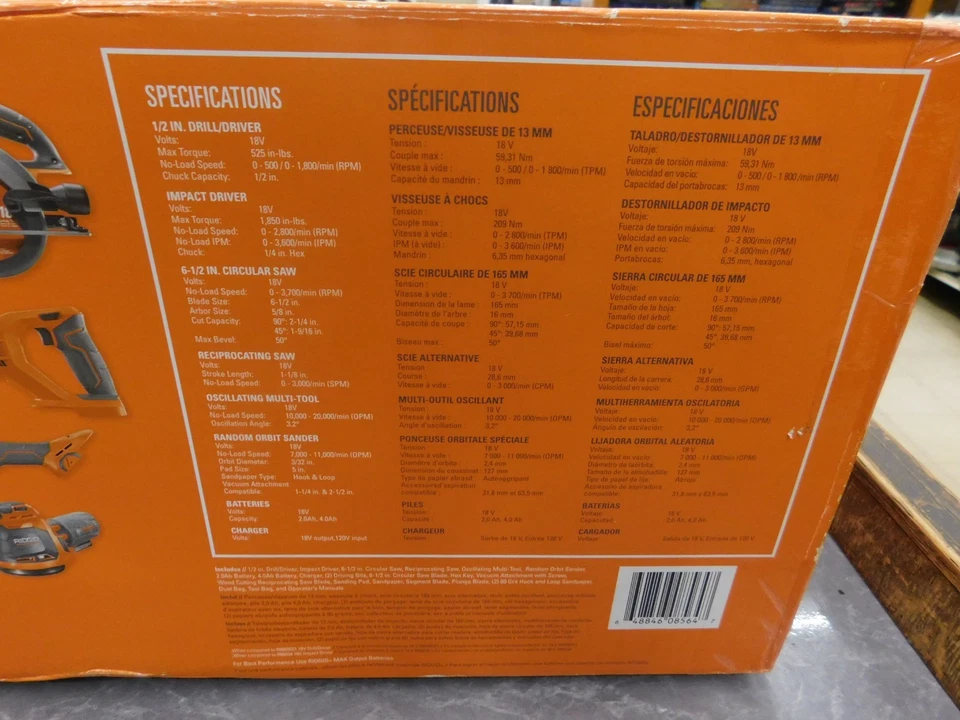 RIDGID R96257 18V Cordless 6-Tool Combo Kit Set - Image 3 of 3