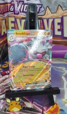 Annihilape Ex Box Prices | Pokemon Promo | Pokemon Cards
