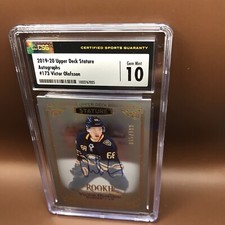 2019-20 Upper Deck Stature Hockey Cards 24