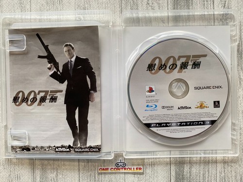 SONY PS3 The Godfather & 2 & 007 & Hitman & Murdered set from Japan - Picture 7 of 14