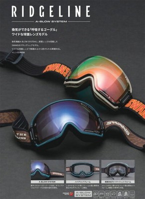 Swans Latest Models Snow goggles RIDGELINE compatible A-BLOW 