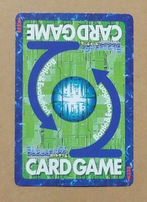 Digimon Card Game Sx-54 Allomon Digital Monsters | eBay