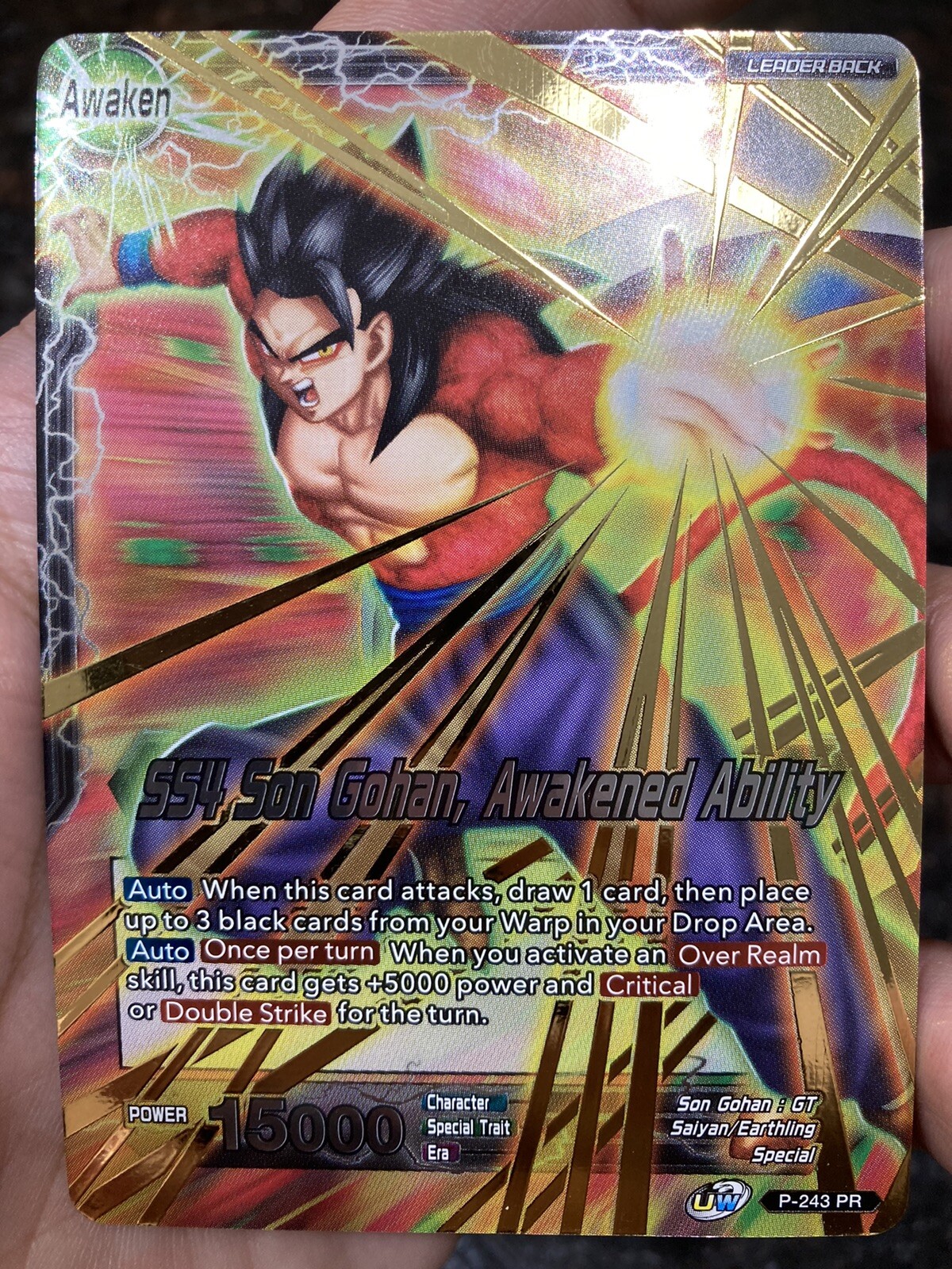 Picture 1 of 12