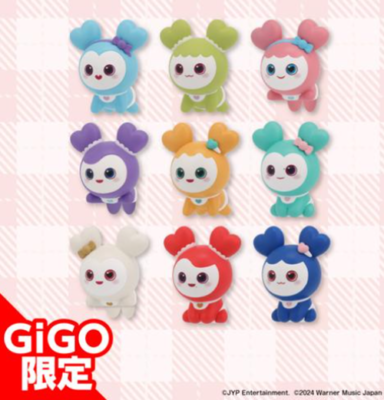 Twice Lovely Noodle Stopper Figure Petit Mascot BABY LOVELYS