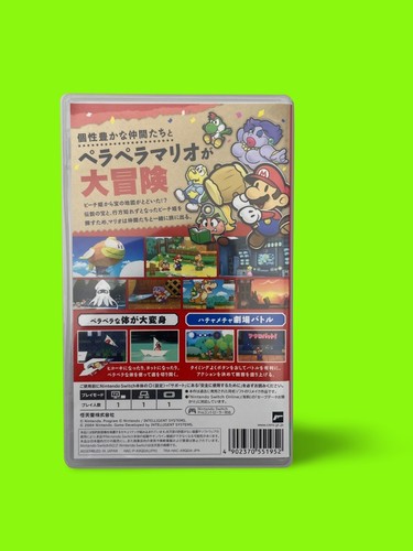 Switch Game Collection | New & Pre-Owned | Classics to Latest Releases - Picture 27 of 153