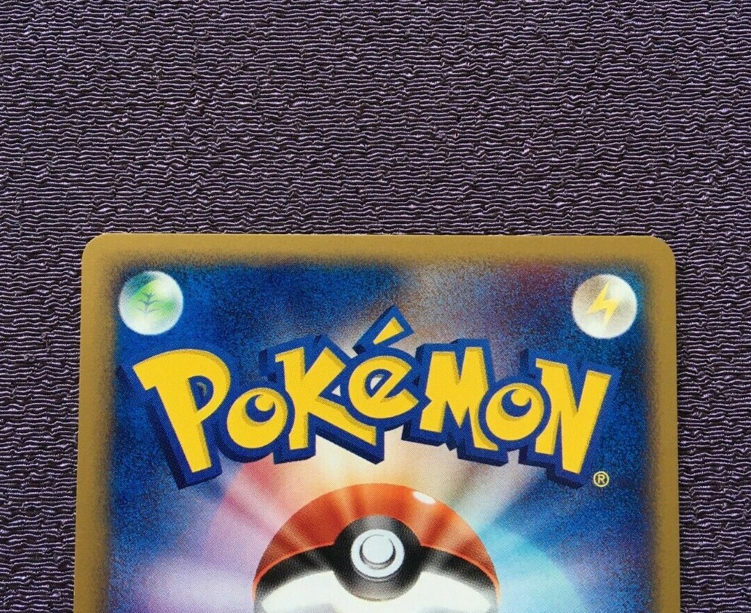 Gastly Pokemon Card 1st Edition Japanese 019/128 Nintendo NM-EX | eBay