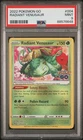 2022 Pokemon Go 004 Radiant Venusaur - PSA 9