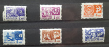 Russia USSR CCCP 1966. Definitives. Appear used, with gum (7)