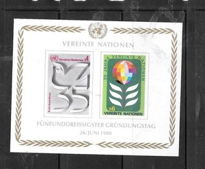 UNITED NATIONS VIENNA SC#14 1980 35TH ANNIVERSARY SOUVENIR SHEET IMPERF STAMPS