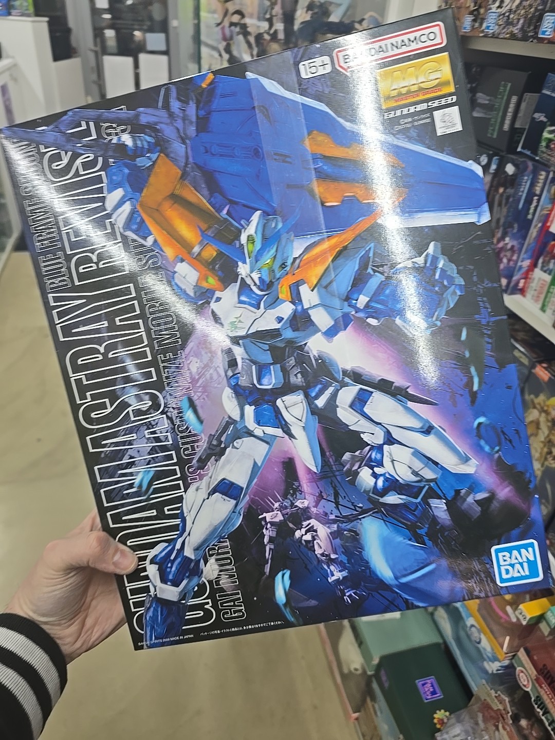 MG 1/100 Gundam Astray Blue Frame Second Revise Gundam SEED DESTINY Model kit JP