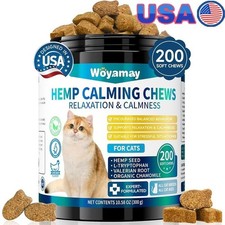 Calming Treats Cats Soft Chews Natural Stress Relief Chicken Flavor 200 Count US