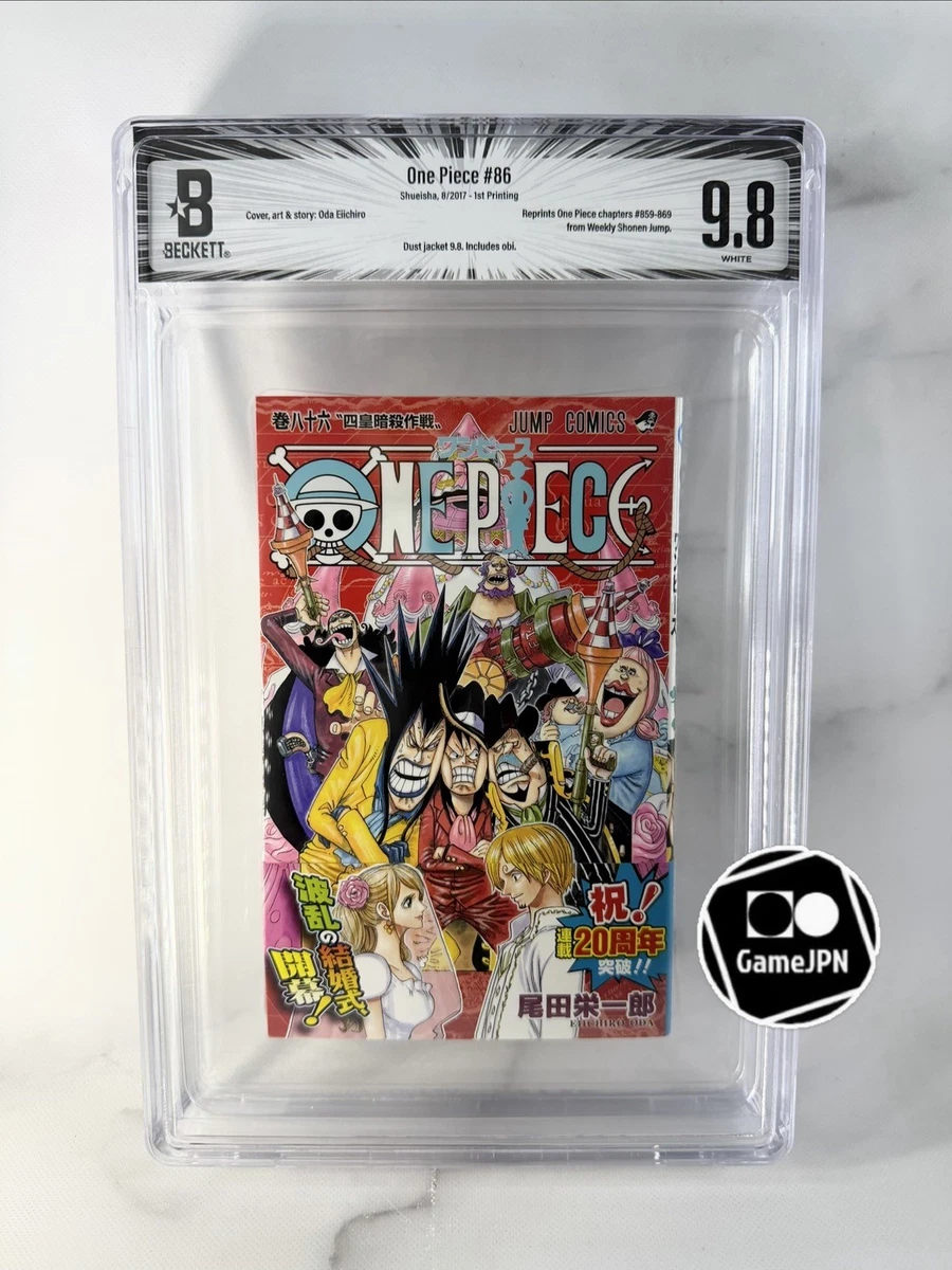 One Piece Manga Comic Book Single Volume for sale | eBay