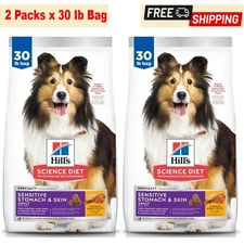 2 Packs Hill's Science Diet Adult Sensitive Stomach & Skin Chicken Dry Dog 30 IB