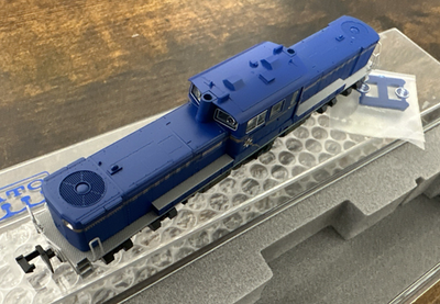 KATO 7002-3 N Scale Diesel Locomotive DD51 Hokutosei Livery NIB