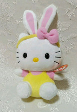 Ty Beanie Babies Hello Kitty Bunny Plush 9" Sanrio Spring Rabbit