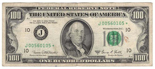 $100 1969-C Federal Reserve Star Note Kansas City MO FR#2166-J* - Picture 1 of 2
