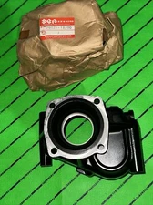 Suzuki Oem Nos LTF 230 1986 1987 Sub Transmission Rear Case 29521-18b00