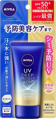 Nivea UV Deep Protect & Care Essence 50g SPF50+ PA++++ Japan