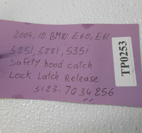 2004-10 BMW E60,E61 Hood Bonnet Safety Catch Latch Lock Hook 51237034256 TP0253 - Picture 4 of 4