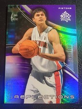 /300 Darko Milicic 2003 Upper Deck Reflections Refractor Rookie Card RC SP RARE