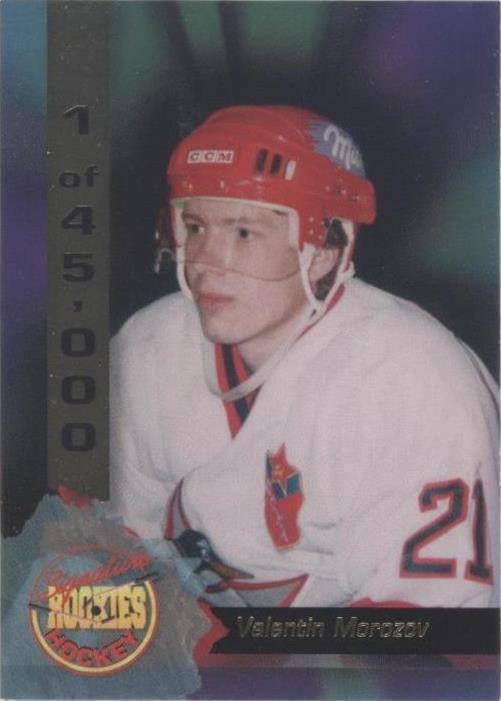1995 Signature Rookies - Valentin Morozov #68 - 1 of 1