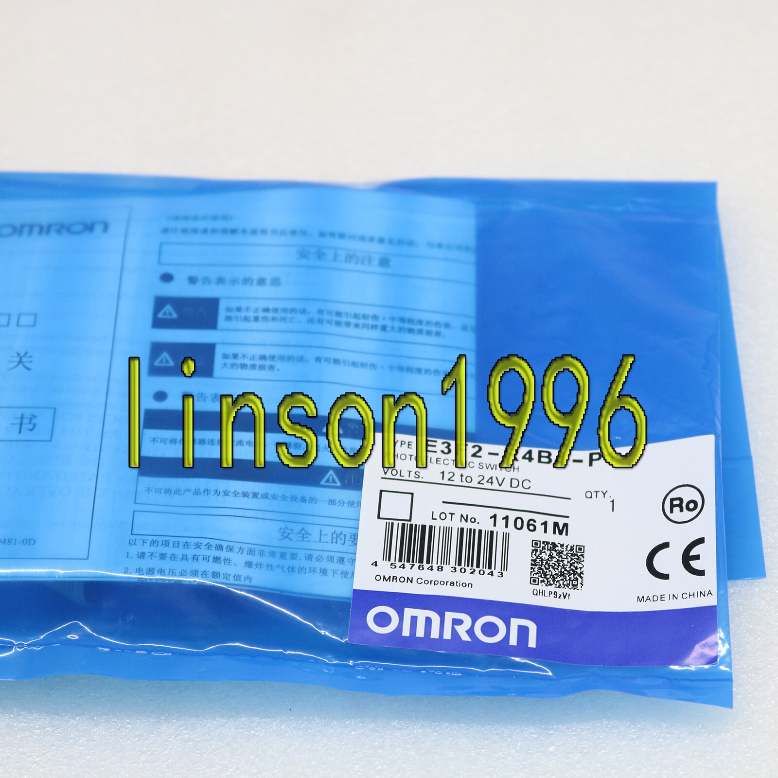 Capteur Photoélectrique Omron E3F2-R4B4-P1 - 12-24VDC, Neuf Dans Sa Boîte