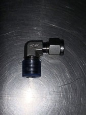 HSME STAINLESS STEEL MALE ELBOW 1/4 TUBE OD X 1/4 MALE SWAGELOK REF SS-400-2-4