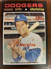 2020 Topps Heritage High Number Baseball Cards 49