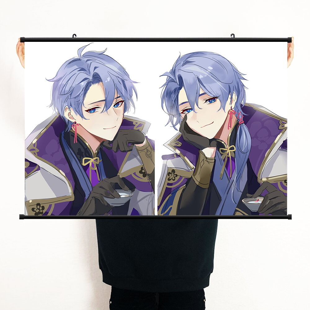 Anime Game Genshin Impact Kamisato Ayato Poster Wall Scroll Hone Decor  Mural A02 | eBay