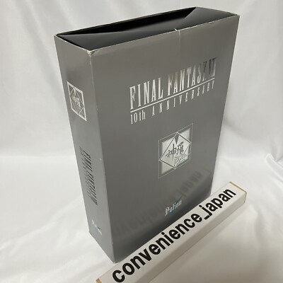 FINAL FANTASY VII 10th Anniversary Limited Potion Replica