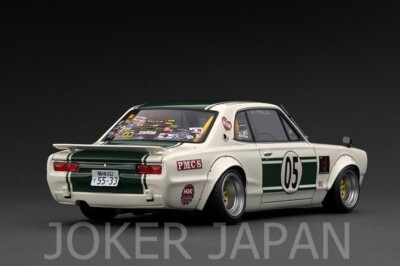Ignition Model IG2647 1/18 LB-WORKS Charasuka White/Green With Mr 
