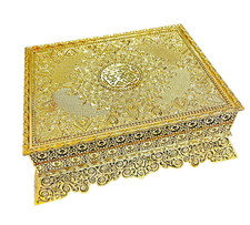 Deko Truhe Kaaba Quran Box Kabe Kurani Kerim ...