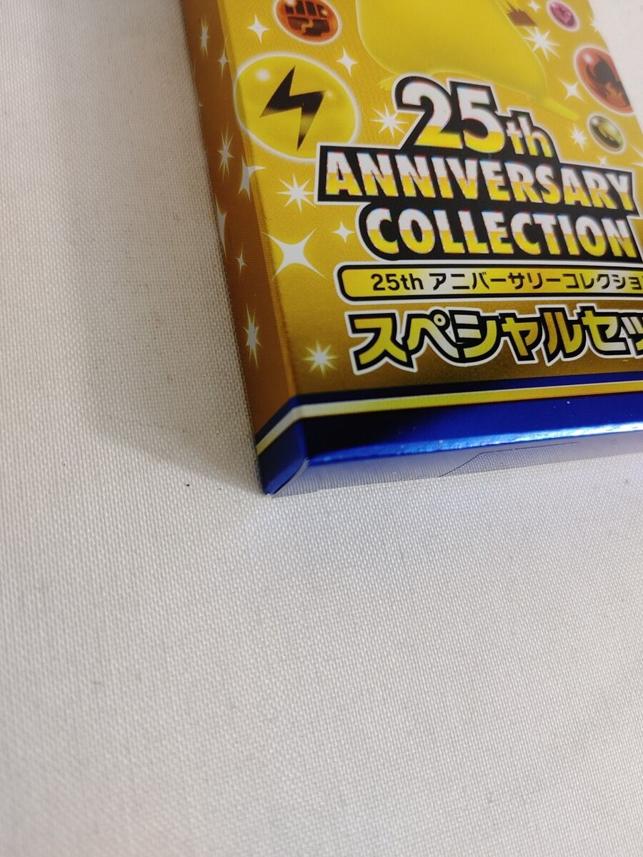 Pokemon Card 25th Anniversary Special Set - Japanese for Pokemon Card 25th Anniversary Special Set - Japanese for