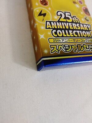 Pokemon Card 25th Anniversary Special Set - Japanese for Pokemon Card 25th Anniversary Special Set - Japanese for