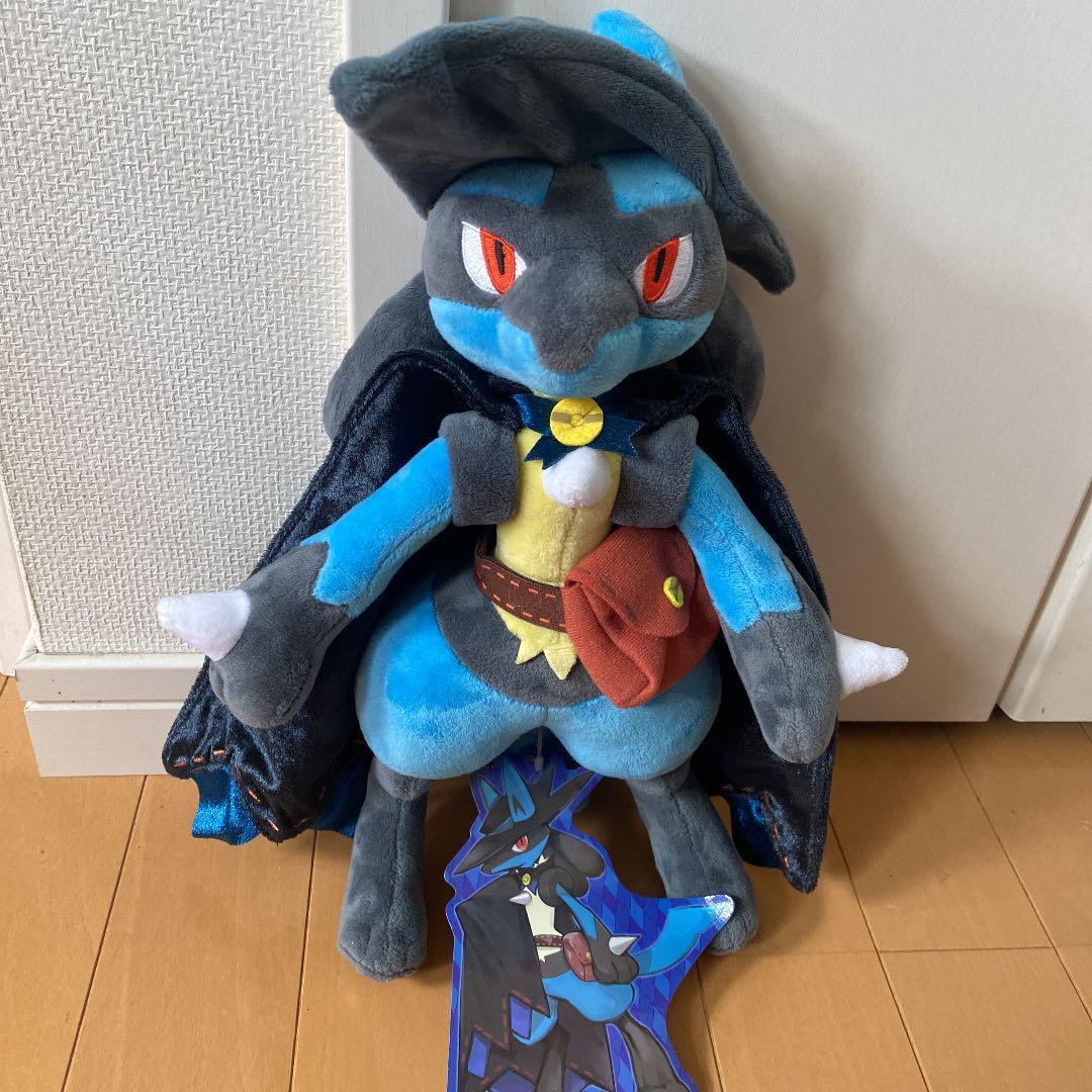 halloween lucario plush