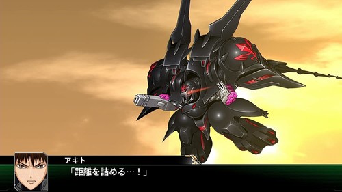 Super Robot Wars V - Picture 8 of 9