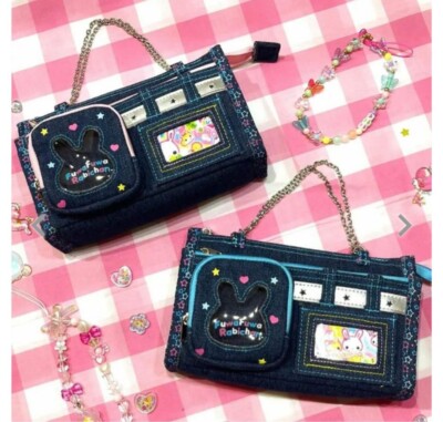 Fluffy Rabi-chan Denim Pencil Case Light Blue Pink Set Heisei