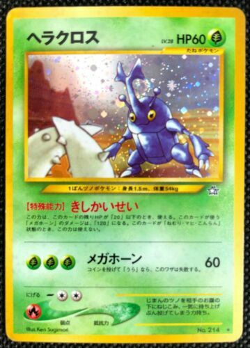Carta Pokemon Giapponese Heracross n. 214 Neo Genesis Holo Foil EX - Foto 1 di 1