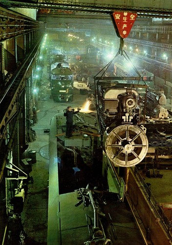 Revue mensuelle La chine en construction-Avril 1975 L'Inflation inconnue en Chin - Picture 3 of 3