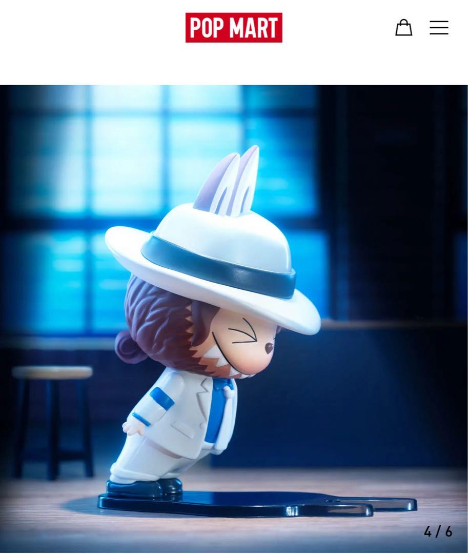 LABUBU Superstar Dance Moves Figure