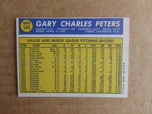 1970 TOPPS BASEBALL CARD SINGLES #281-550 COMPLETE YOUR SET U-PICK UPDATED 7/30 - Picture 329 of 347