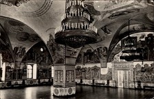 RPPC The Faceted Palace Moscow Russia vintage postcard x833