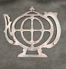 Dessous de Plat métallique rond rouge ilsa diamètre 20 cm