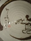 "Disney Sango Mickey Mouse Stoneware 5 Pc Set Japan Style Brush Art 4 Cups &... — photo 3